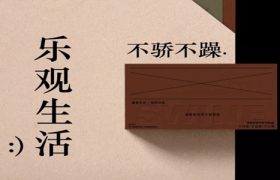 一段很现实的话适合发朋友圈 非常现实的人生感悟